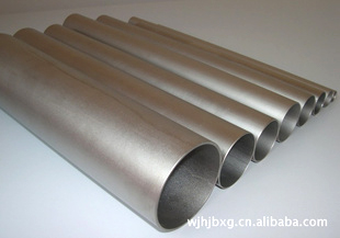 Nickel based alloy steel pipe