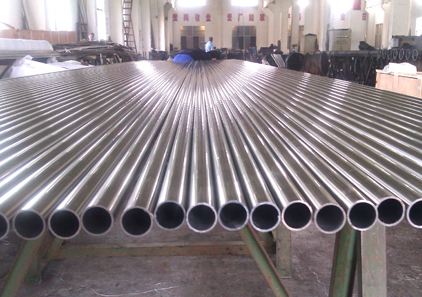 Tube for heat exchanger