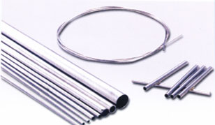 Stainless steel tube